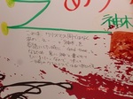 CIMG1727.JPG