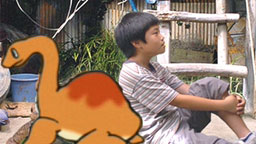 cap205.jpg